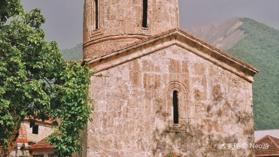 Kish Albanian Temple