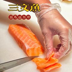 亞馬遜環球海鮮姿造（王府井店）張用戶圖片