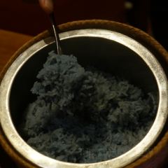 Ginja Taste User Photo