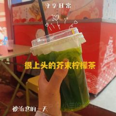 亞馬遜巴西烤肉張用戶圖片