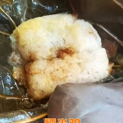 子曰禮·茶居(佛山绿巢店) User Photo