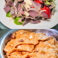 Huangcangyumalipingzhengzongmogu Chicken Restaurant 여행 사진
