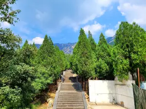 The Shaoshi Mountain Scenic Area