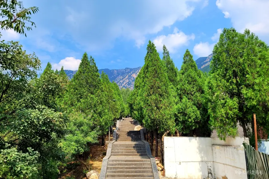 The Shaoshi Mountain Scenic Area