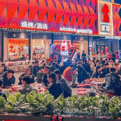 森虎虾尾·烧烤酒场(二七区直营旗舰店) User Photo