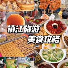 Dingjiyijuezongbu User Photo