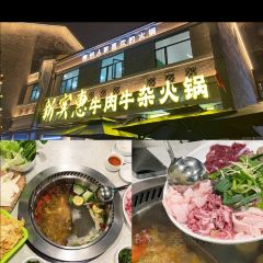 東籬田居(五星店)張用戶圖片