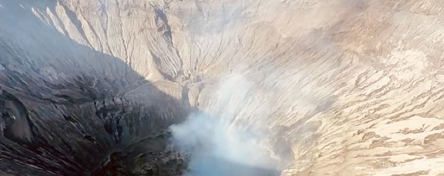 Bromo Tengger Semeru National Park