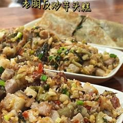 邹家炸串(三中店) User Photo