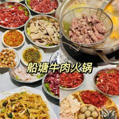 新河海鲜城 User Photo