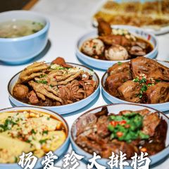 杨爱珍大排档(县西街店) User Photo