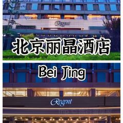 JinBao99-Regent Beijing User Photo