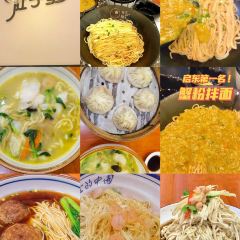 造咖啡(瑞德广场店) User Photo
