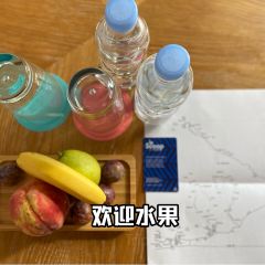 恒邦艾美度假酒店·北纬29度大堂吧 User Photo