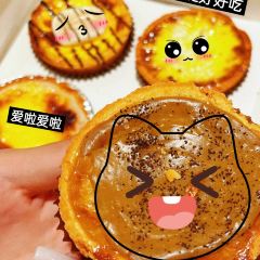 红川大盘鸡(东关店) User Photo