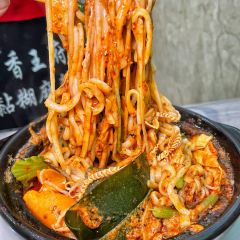 XIANG WANG FU SHA GUO MA LA TANG User Photo