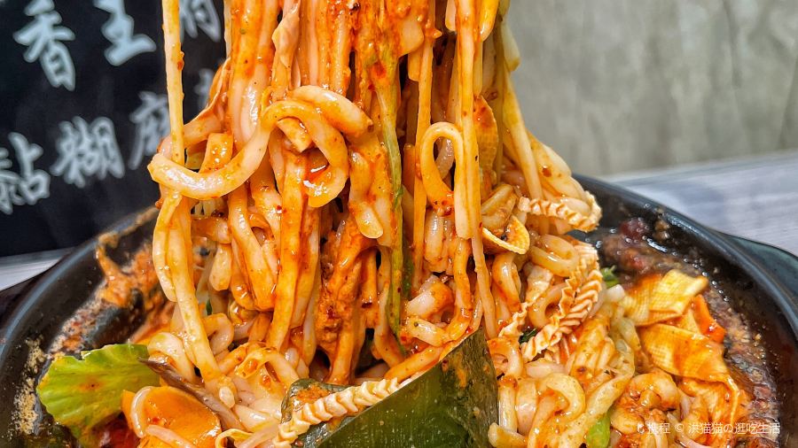 XIANG WANG FU SHA GUO MA LA TANG