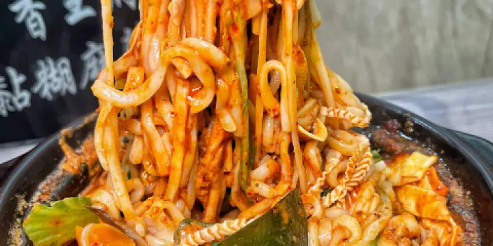 香王府砂鍋麻辣燙