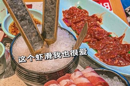 麻辣英雄重慶老火鍋(江北店)