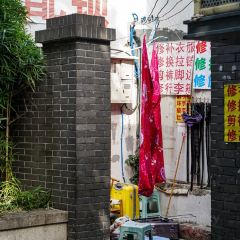 食通天私房菜(仙塔街店) User Photo