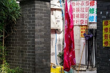 食通天私房菜(仙塔街店)