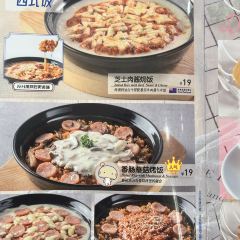 BABEJO'S贝贝乔意面(天府大悦城店) User Photo