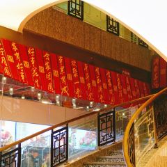 YUNTIANLOUGUODING 여행 사진