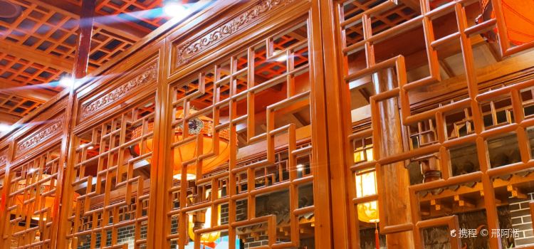 徐师傅太子锅(文化路店)