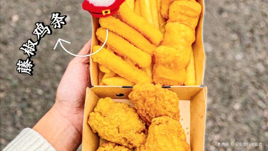 牛堡堡（21克拉店）