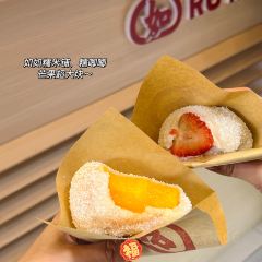 皇叔家漳州四果汤(泉州市电业局大厦店) User Photo
