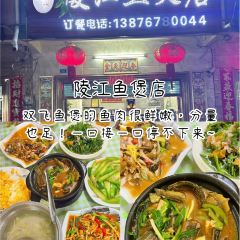 咖利树饭店 User Photo