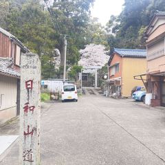 Amano Ie Gozaya User Photo