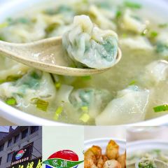 GOOD GOODS咖啡店(南园店) User Photo