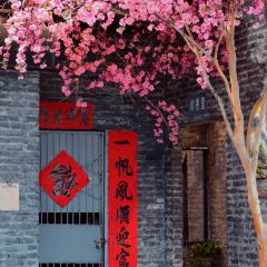 聚福楼(老清远洲心店) 여행 사진