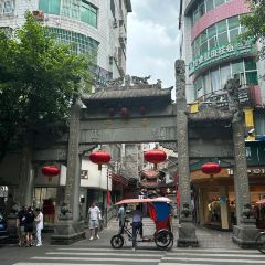 老字号老南门阿旺婆·养生烧仙草 User Photo