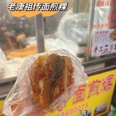 Donghuadouhua User Photo