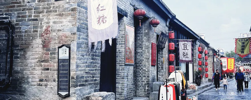 Suixi Ancient City