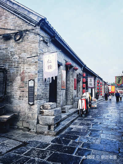 Suixi Ancient City
