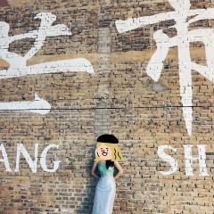 瑞丽活螃蟹(芒市店) User Photo