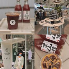 市井咖啡馆(硝滩街店) User Photo