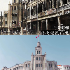 茉莉有约·独栋花园餐厅·私宴(西湖店) User Photo