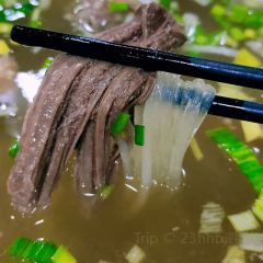 天境犛牛壯骨湯（豪華店）張用戶圖片