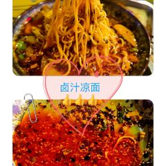 金郡大自然烤肉（甘南路店）張用戶圖片