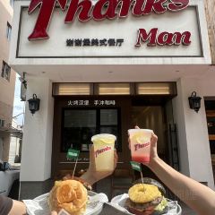 Thanks美式餐厅(汉堡咖啡店) 여행 사진