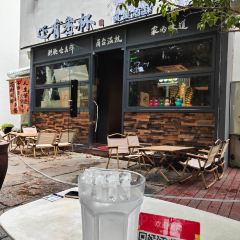 还有三杯小酒馆(荷塘嘉苑店) User Photo