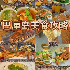 Sun Sun Warung User Photo