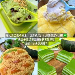 老窄巷糟粕醋火锅·后安粉(神州半岛店) User Photo