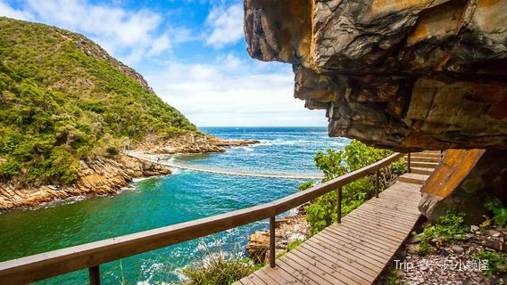 Storms River bridge