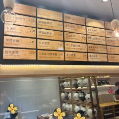 露地怪物冰屋(愚园路店) User Photo