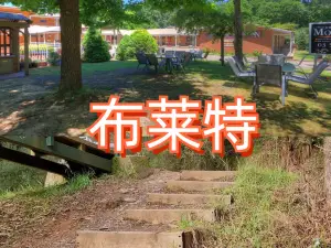 Katsu